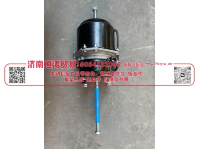 WG99100360303,刹车分泵,济南恒涛贸易有限公司