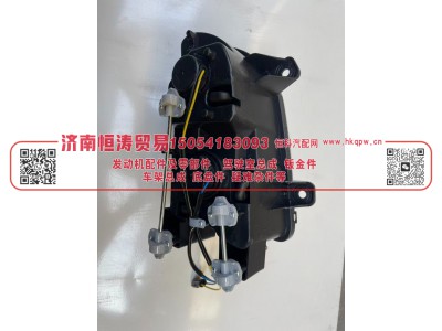WG9719720026,前组合灯(右),济南恒涛贸易有限公司
