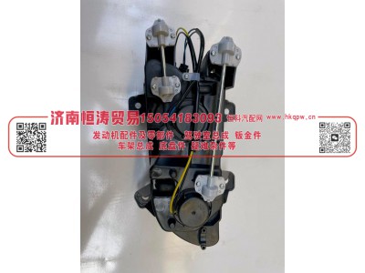 WG9719720026,前组合灯(右),济南恒涛贸易有限公司