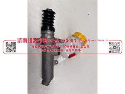 WG9719230023-G,离合器总泵及储油罐总成 -G  一体式,济南恒涛贸易有限公司