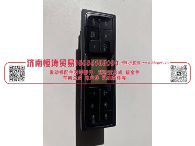 WG1671820083/1,交流控制面板,济南恒涛贸易有限公司