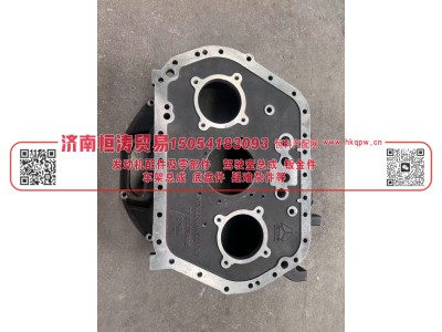 AZ2203000001,变速器前壳总成,济南恒涛贸易有限公司