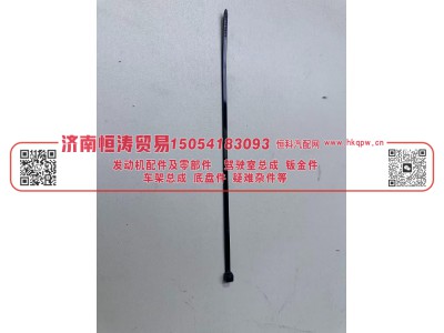 cable tie 4*200,线束扎带 /绑带线 4*200(小号),济南恒涛贸易有限公司