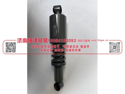 WG1642430283 /0282 -N,驾驶室前弹簧减震-N,济南恒涛贸易有限公司