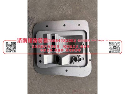 AZ9719364072,组合踏板支架/脚踏板支架,济南恒涛贸易有限公司