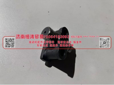 VG14050119,气门摇臂座,济南恒涛贸易有限公司