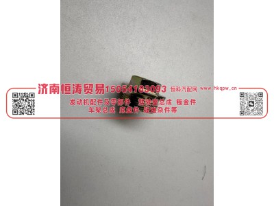 190003962051,轻型六角头园柱螺塞,济南恒涛贸易有限公司