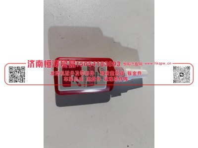 271 Glue	271,螺纹胶,济南恒涛贸易有限公司