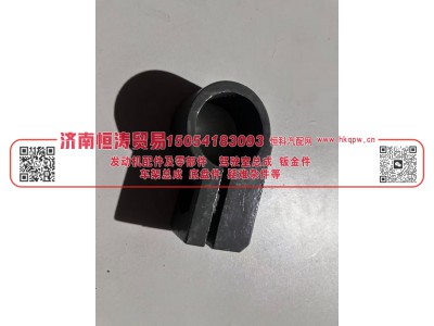 AZ9725597033,管夹(直径50),济南恒涛贸易有限公司