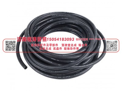 rubber pipe (22),转向橡胶油管22,济南恒涛贸易有限公司
