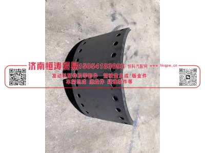 Big FuWa16T 4551,挂车大富华制动蹄总成16T,济南恒涛贸易有限公司