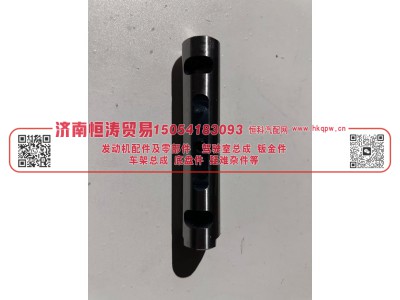 WG9100520065,弹簧销(底盘零部件),济南恒涛贸易有限公司