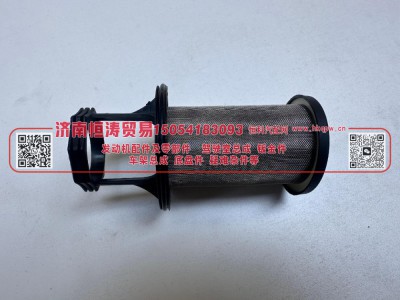 612630060138,油气分离器组件,济南恒涛贸易有限公司