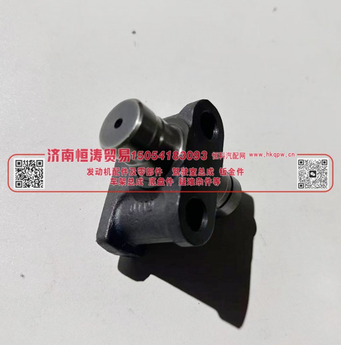 VG14050119,气门摇臂座,济南恒涛贸易有限公司