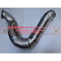 YZ952554004186,排气挠管总成,济南恒涛贸易有限公司