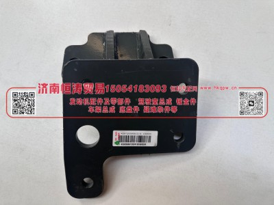WG9725590512,前悬置右支架(270车架D10B),济南恒涛贸易有限公司