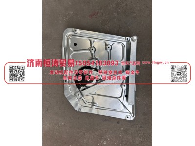 WG1642330004,右玻璃升降器总成（与左件对称）,济南恒涛贸易有限公司