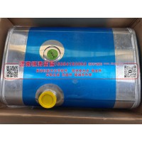 WG9925555690,燃油箱,济南恒涛贸易有限公司