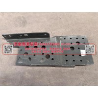 WG9525930122,保险杠右支架总成,济南恒涛贸易有限公司