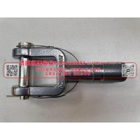 Towing hookAZ9925930037,牵引钩,济南恒涛贸易有限公司