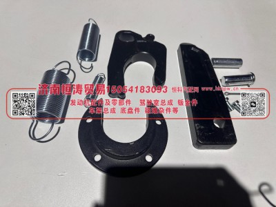 JOST REPAIR KIT 50# -N,鞍座修理包50#,济南恒涛贸易有限公司