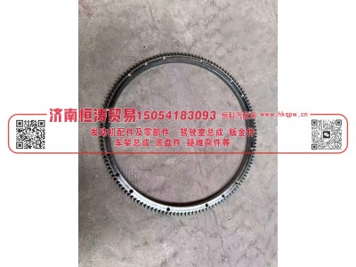 VG2600020208,飞轮齿圈,济南恒涛贸易有限公司