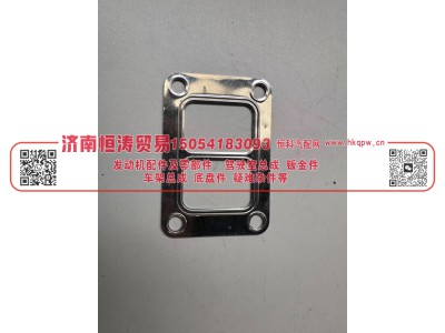 VG1560110210,增压器密封垫,济南恒涛贸易有限公司