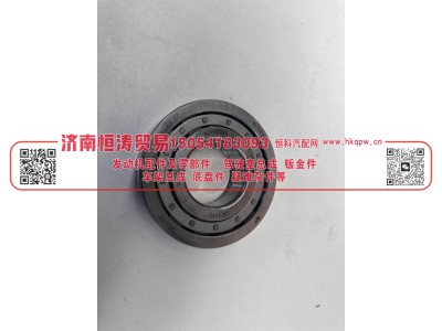 WG9003329309,圆柱滚子轴承NUP309E（带止动槽）,济南恒涛贸易有限公司