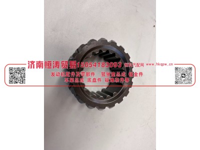 WG2210040210,主轴滑套,济南恒涛贸易有限公司