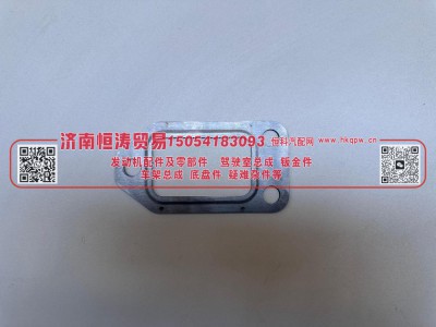 1009931855,排气管垫片 -WP12,济南恒涛贸易有限公司