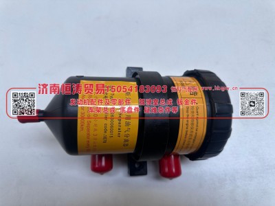 612630060015,油气分离器,济南恒涛贸易有限公司