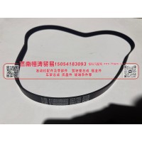 GZW612600062532,612600062532多楔带,济南恒涛贸易有限公司