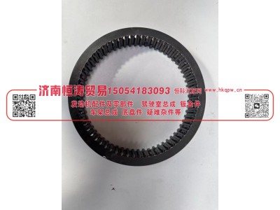 AZ2210100059,范围挡同步滑套,济南恒涛贸易有限公司