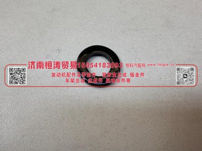 FLAT WASHER Ф12,平垫圈12MM(内径),济南恒涛贸易有限公司