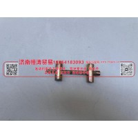 WG09  190017,拉紧销,济南恒涛贸易有限公司