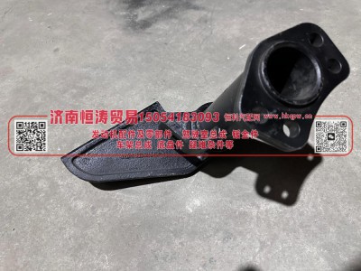 AZ9761349036,中桥气室支架总成及附件(左),济南恒涛贸易有限公司