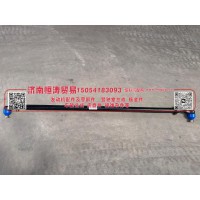 WG4005435501,转向横拉杆总成,济南恒涛贸易有限公司