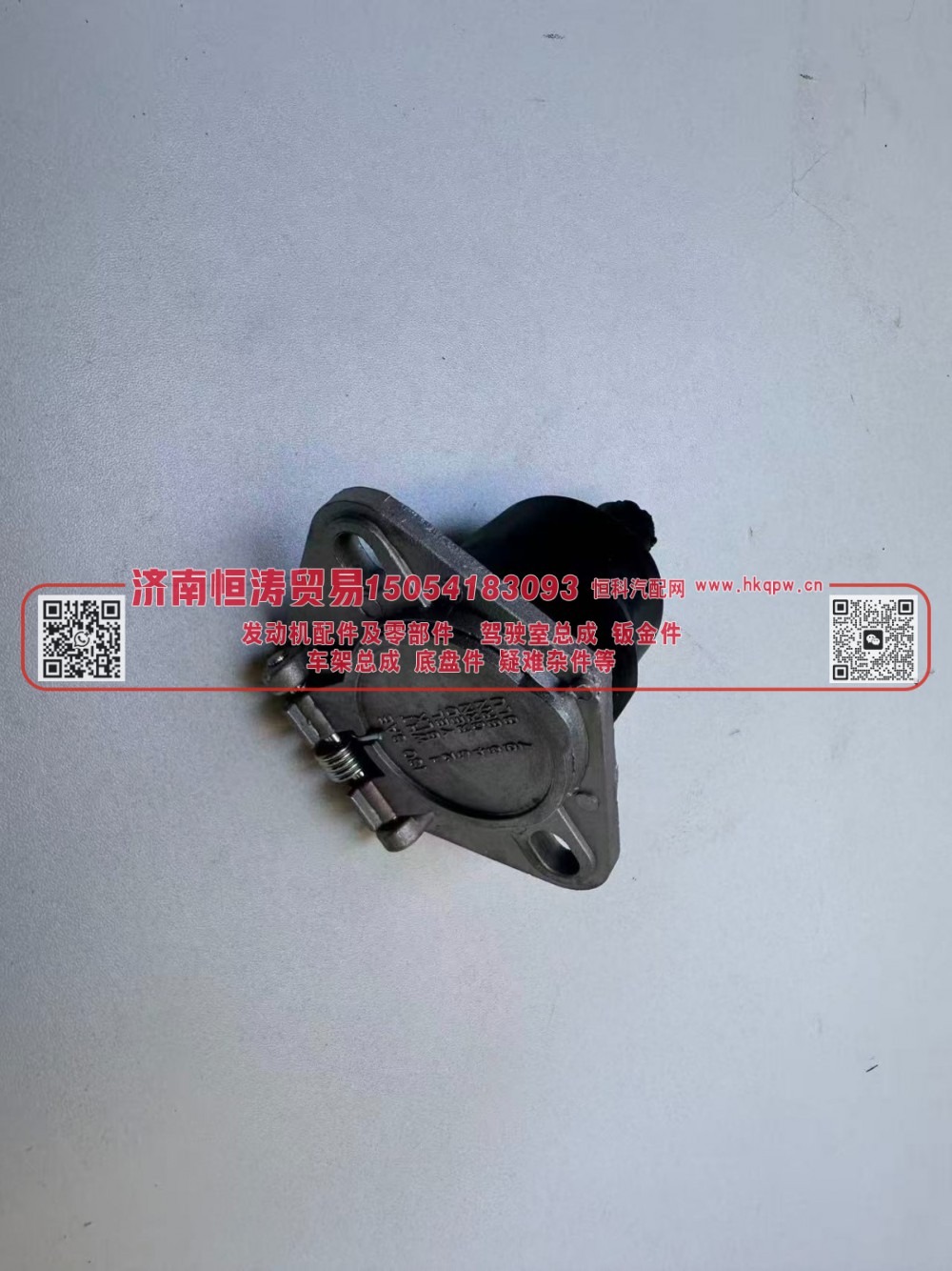 190003499855,七孔挂车插座--24N型7孔插座,济南恒涛贸易有限公司