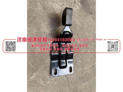 YG1671110724,面罩右铰链,济南恒涛贸易有限公司