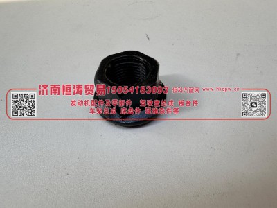 ZQ32516T13F6,六角法兰面带齿螺母M16*1.5,济南恒涛贸易有限公司