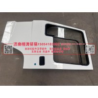 AZ1642210001	HOWO左车门总成	  济南恒涛贸易有限公司