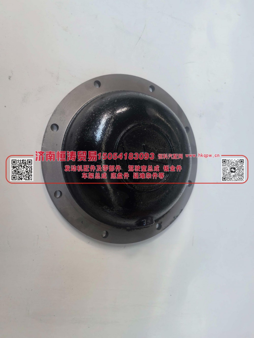 DZ91259520211,平衡轴盖,济南恒涛贸易有限公司
