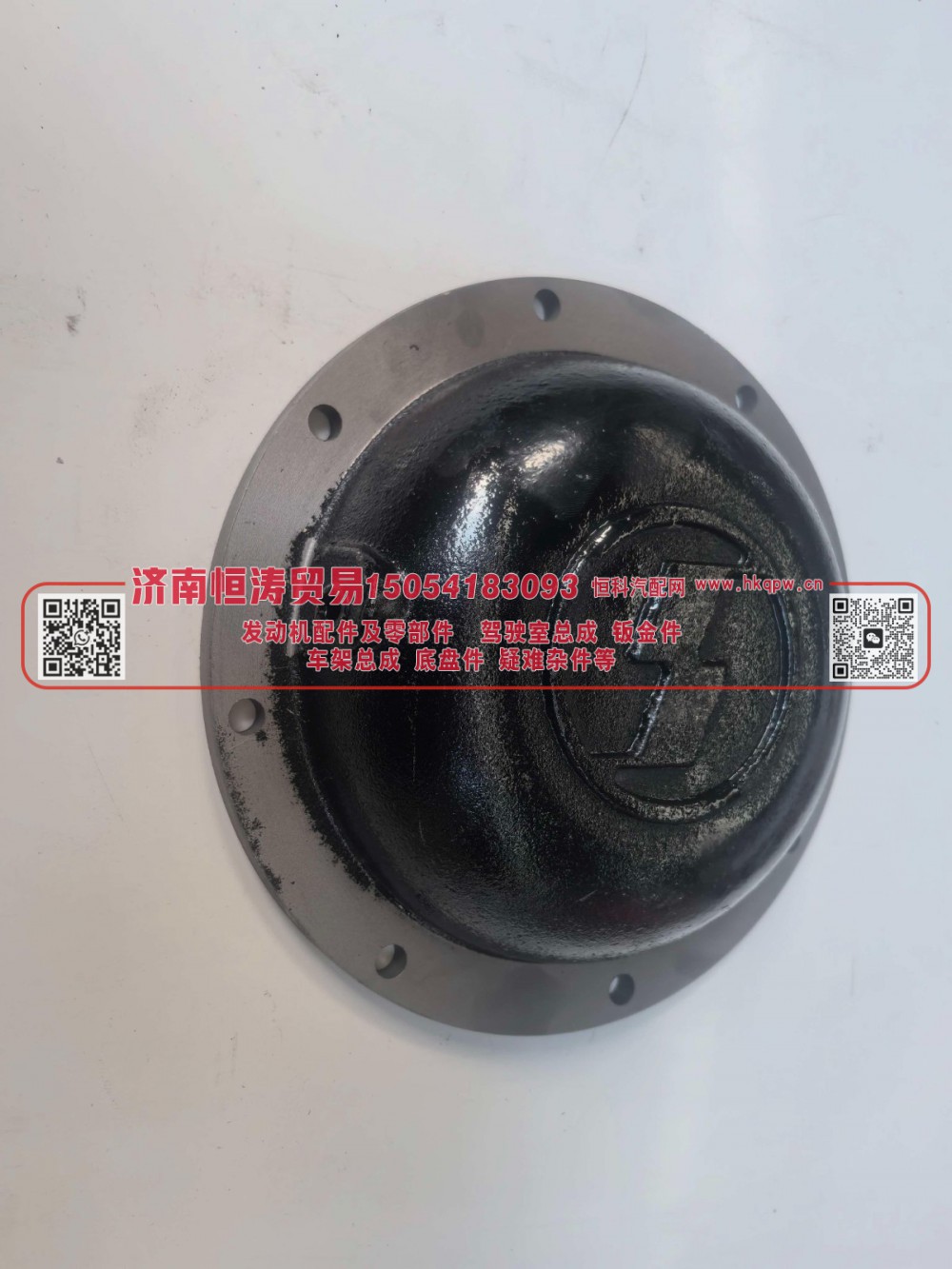 DZ91259520211,平衡轴盖,济南恒涛贸易有限公司