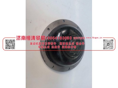 DZ91259520211,平衡轴盖,济南恒涛贸易有限公司