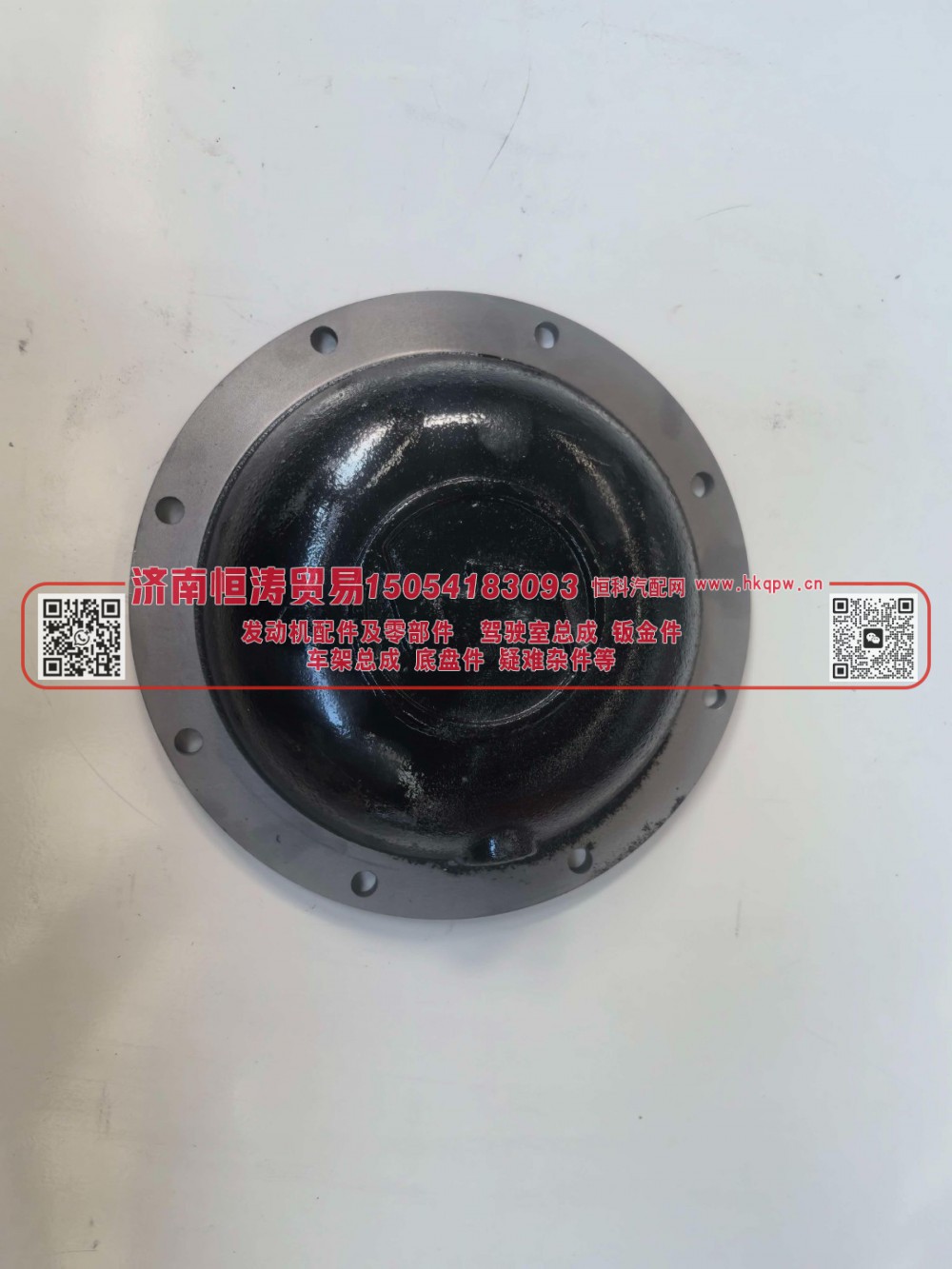 DZ91259520211,平衡轴盖,济南恒涛贸易有限公司