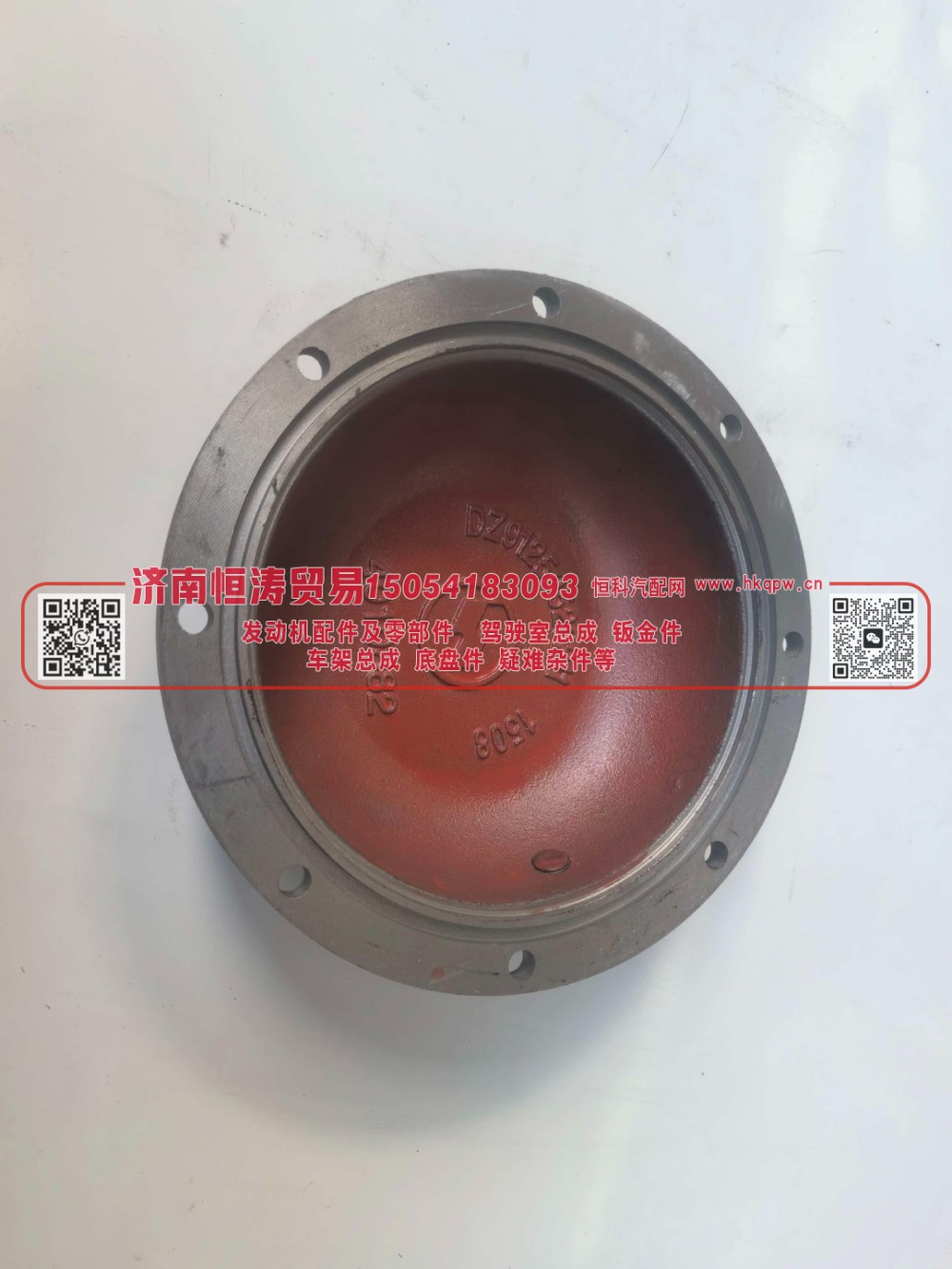 DZ91259520211,平衡轴盖,济南恒涛贸易有限公司