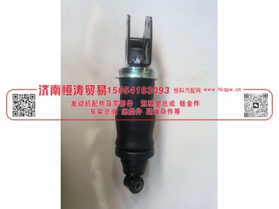 DZ15221440800,减震气囊,济南恒涛贸易有限公司