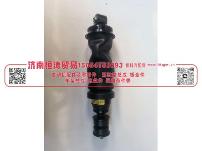 DZ15221430800,减震气囊,济南恒涛贸易有限公司