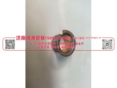 81.93001.0319,摇臂衬套,济南恒涛贸易有限公司
