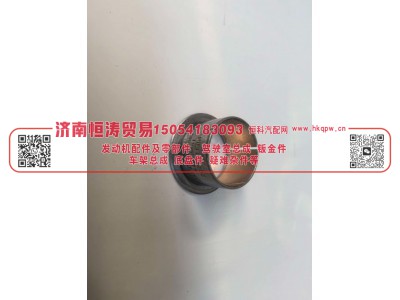 81.93001.0319,摇臂衬套,济南恒涛贸易有限公司